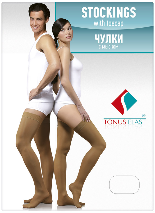 Www Tonus Lv Интернет Магазин
